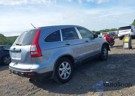 2007 Honda Cr-V Lx z USA, uszkodzony, nr VIN JHLRE48387C006185